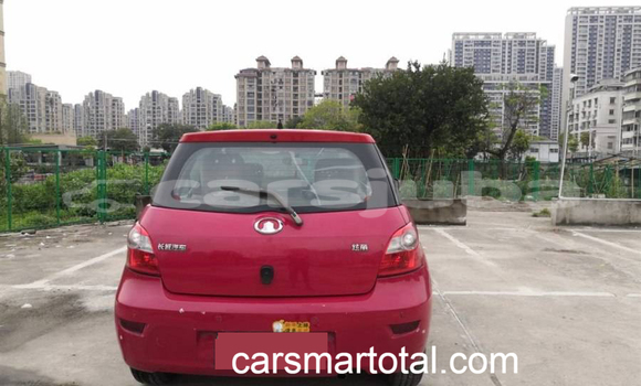 Buy Used Great Wall Florid Red Car in Gogrial in South Sudan Buy Used Great Wall Florid Red Car in Gogrial in South Sudan