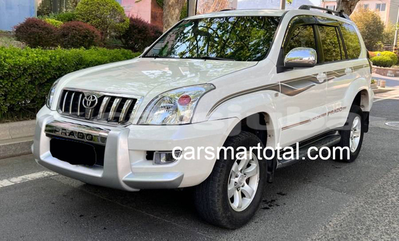 Buy Used Toyota Prado White Car in Rumbek in South Sudan