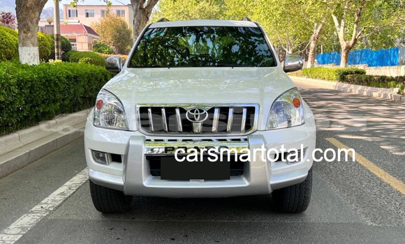 Buy Used Toyota Prado White Car in Rumbek in South Sudan Buy Used Toyota Prado White Car in Rumbek in South Sudan