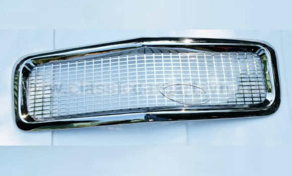 Buy Grille Volvo PV Duett in Juba in South Sudan Buy Grille Volvo PV Duett in Juba in South Sudan
