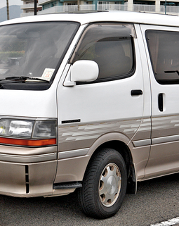 Thumb hiace t